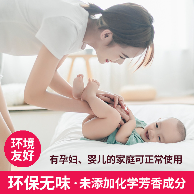 【代理】除湿袋吊り式乾燥剤防かび防湿バッグ家庭用学生寮吸湿たんす|undefined