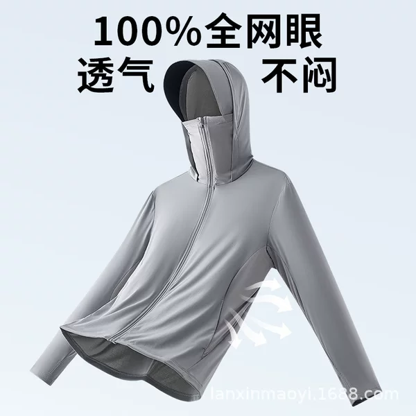 Women's original yarn sun protection clothing with detachable hood, men's ice silk UPF50+ UV protection outdoor fishing sun protection clothing with cooling effect