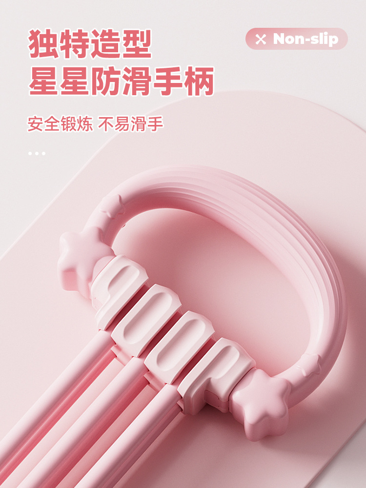 Ajustable 8 - forma estirador de hombro abierto espalda estética pecho de expansión cuerda de estiramiento de ocho-forma casa yoga estiramiento de espalda cintura elástica