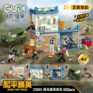 �ŵϷeľ�к��^������������ƽ��Ӣģ�ͳ��u����ƴ�b��ͯ�������