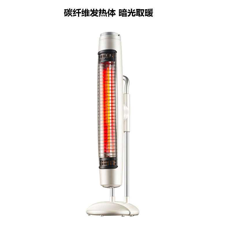 电暖器 家用取暖器 台式电暖气 运红外加热器 暖风机