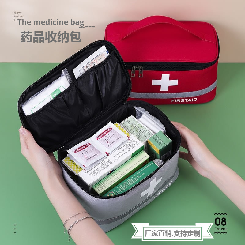Outdoor First Aid Kit Large Capacity Portable Household Medicine Kit Medicine Tool Medical Kit Student Emergency Medical Kit