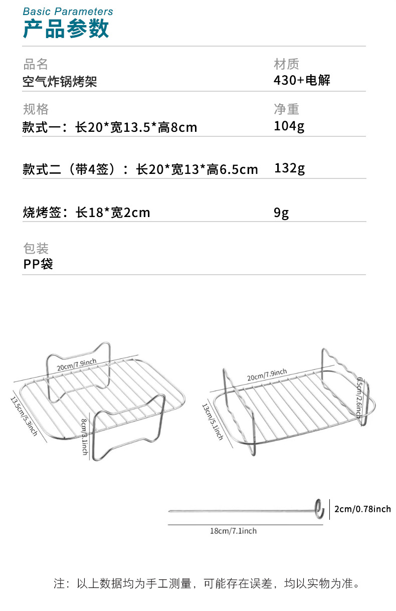 C-_Users_Administrator_Desktop
