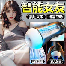 �Ð��w�C��������ο�����ȫ�Ԅ���oӖ����쳝�����������Ʒ