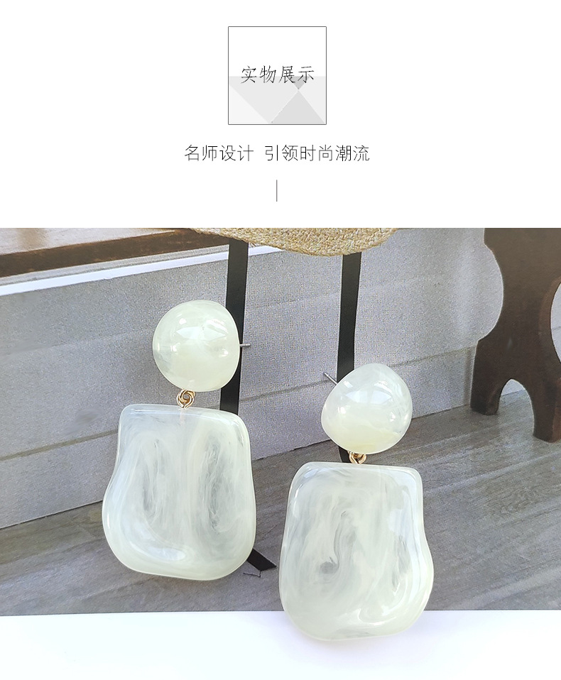 1 Par Geométrico Retro Resina Pendientes De Gota display picture 4