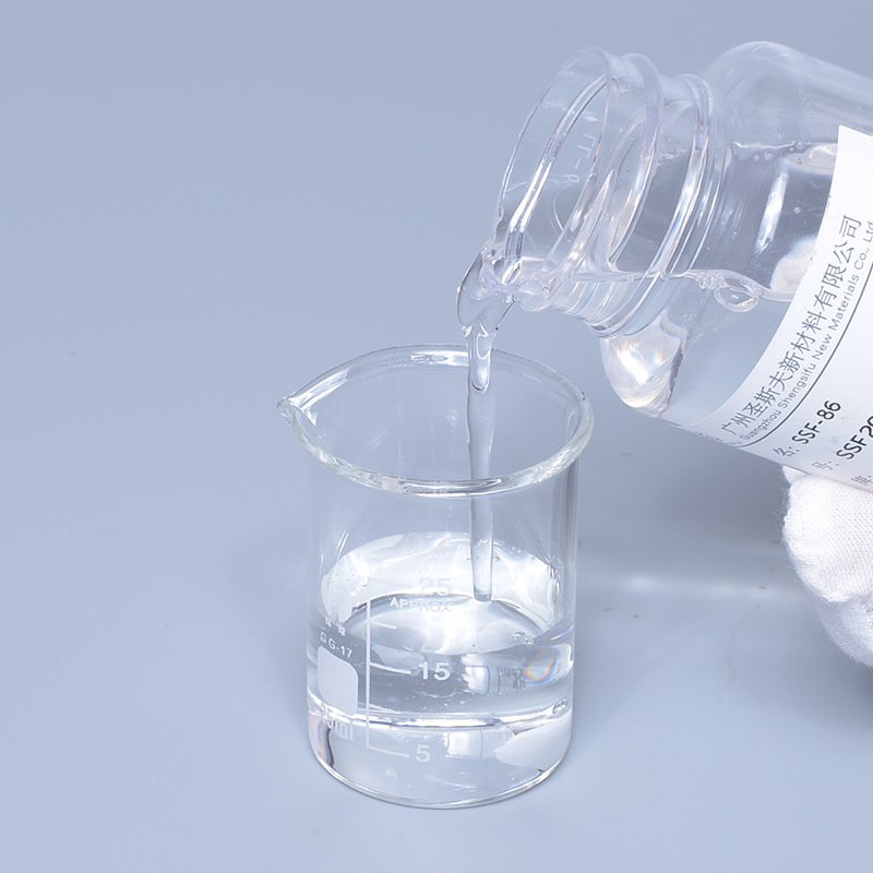 86Wステアリルトリメチルクロリド 十八烷基トリメチルクロリド カチオン性調整剤乳化剤|undefined