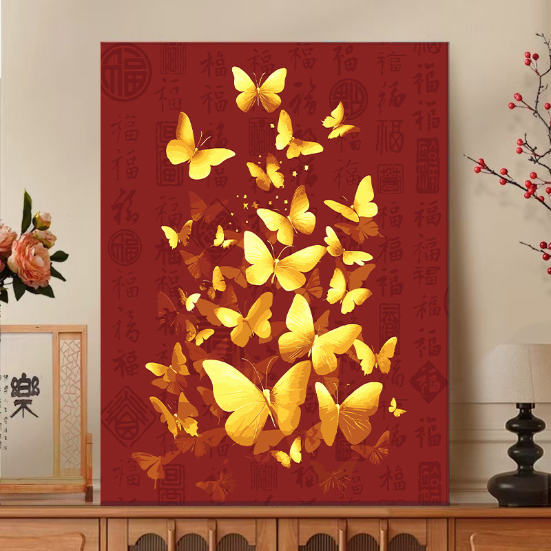 H466 / Cadre intérieur en bois massif 30*40 cm