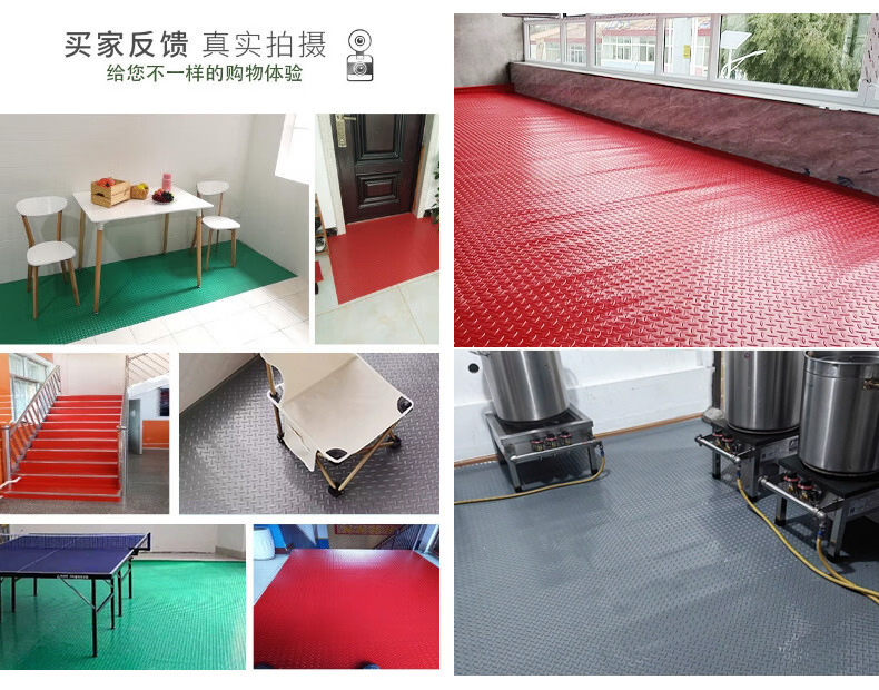 Flame-Retardant Pvc Flooring, Corridor Patterned Rubber Mat, Plastic Herringbone Full-Floor Anti-Slip Wear-Resistant Floor Mat, Waterproof Car Mat