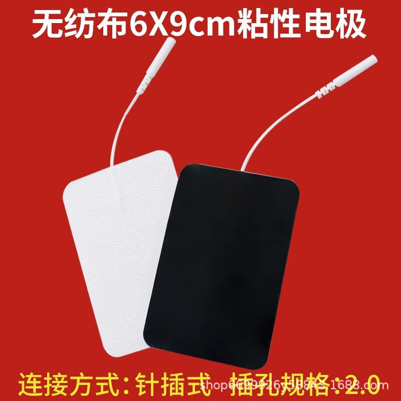 Zhuochen 中周波鍼パルス理学療法器具家庭用マッサージ電気療法機全身多機能経絡浚渫医療機器|undefined