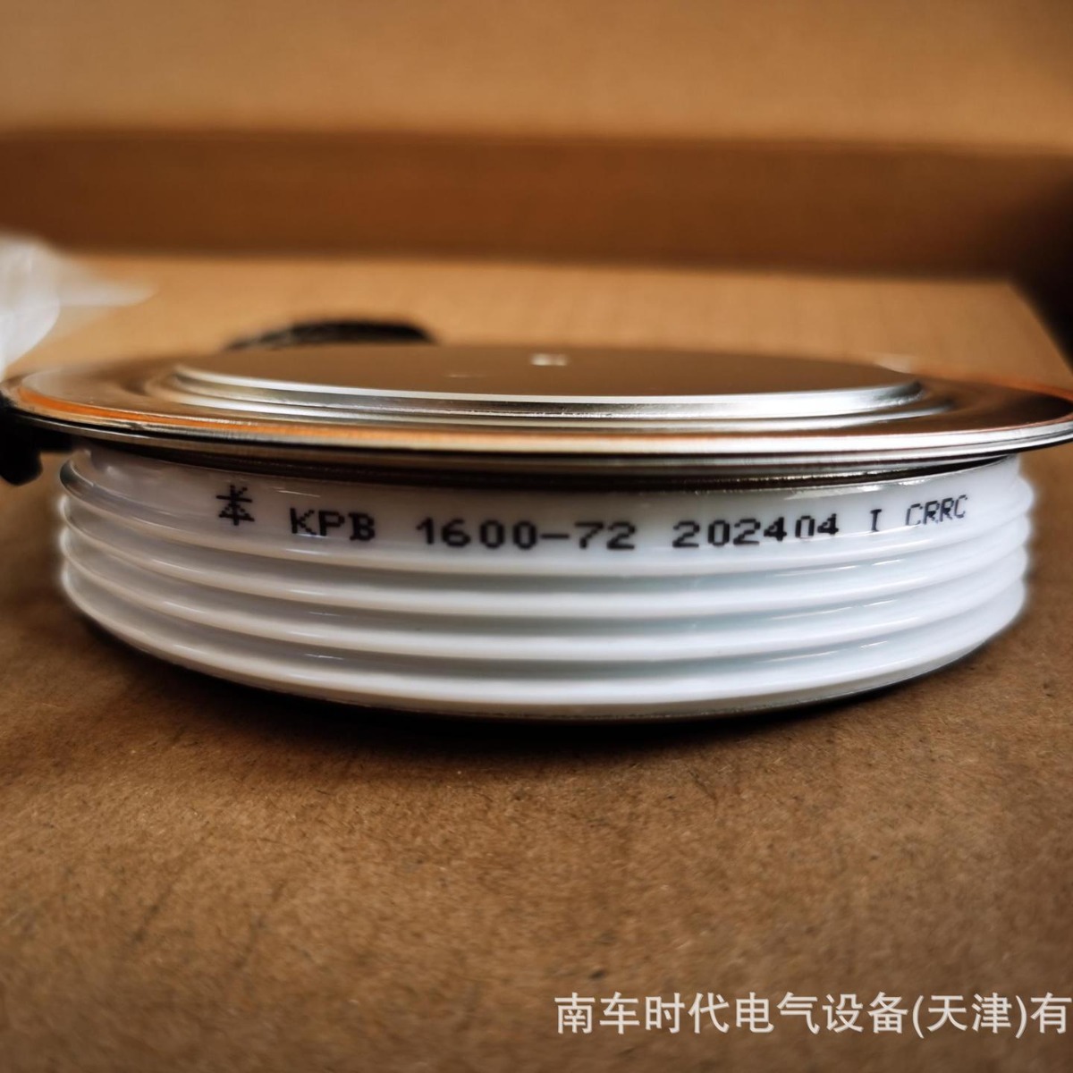 中车/南车时代  KPB 1600-72  普通晶闸管 大功率可控硅传动