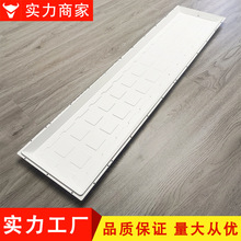 ledƽ���3001200���׵ױP�k��������N�����X�۰凊�۸�Ĥ�S��