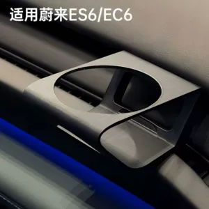 Suitable for Nio ES6 2023-2026 models, this air vent drink holder is a stable and spill-proof car mount for beverages