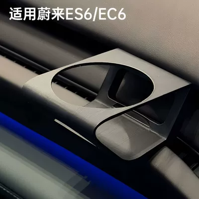 spill-proof car mount for beverages, Car cup holder/beverage holder