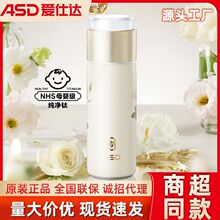 �����_�����p�Z��⁲�ˮ���x��400mL���ر�܇�d���ú��s��ݏS��