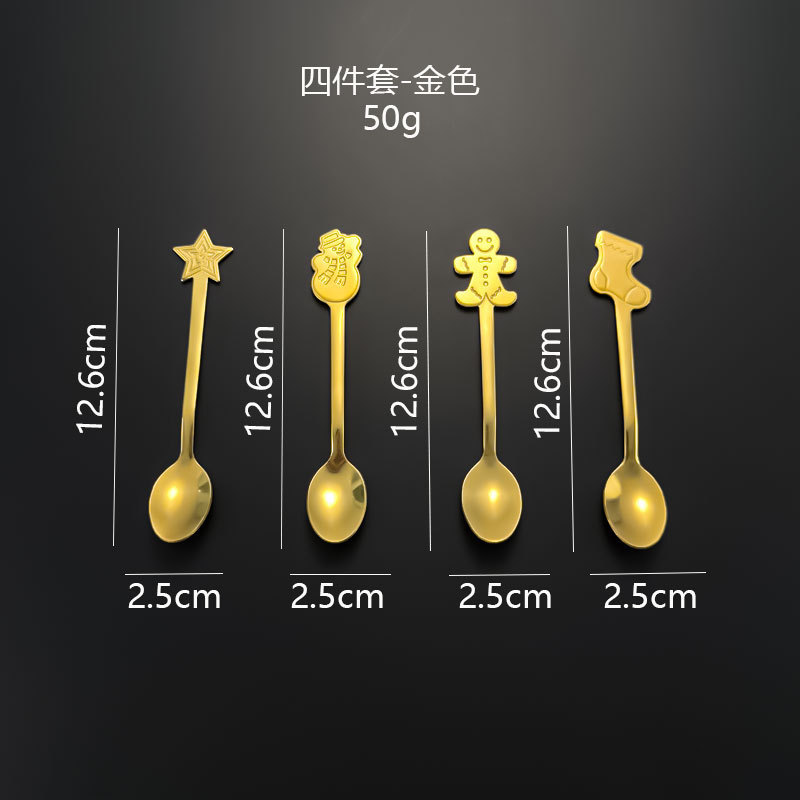 跨境不锈钢圣诞餐具甜品冰淇淋咖啡勺创意圣诞勺礼盒装圣诞勺套装|undefined