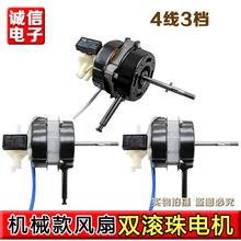 ̨�������ͨ����L��늙C�R�_�p�L���S��220V 60W늄әC�^��