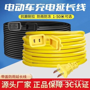 늄�܇�����늷�ˮ�������^������L�����L���������ƿ܇