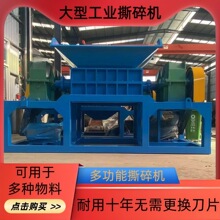 ���I˺��C �๦�ܹ̏U����̎���O�� �F؛���l��ԇ�C ȫ���l؛