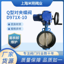 SҹܵAʽ늄ܛܷD971X-10yQ͌Ayl