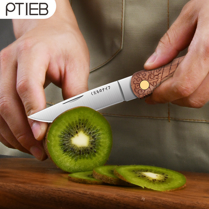 Cuchillo de acero de Damasco cuchillo de fruta portátil cuchillo de fruta portátil cuchillo afilado al aire libre de alta dureza Yangjiang