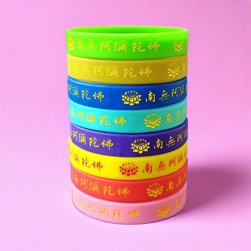 Namo Amitabha Buddha Bracelet Silicone Six-Word Mantra Lotus Sutra Multi-Size Wristband Luminous Knot Bracelet