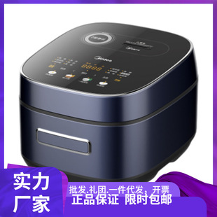 ����MB-HS405����4L�L�ӵ���IH�ӟ���� ���ö๦�������A�s