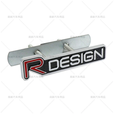 Emblem, Other Automotive Exterior Supplies - red-and-black