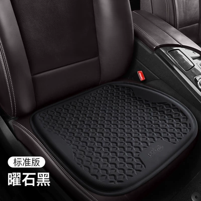 Cushion Ice Cool | Cool pad - obsidian-black-square-mat