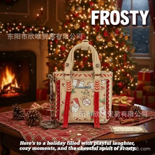 [跨境Montana West Mini Xmas Tote Blind Box мини рождественская сумка слепой коробки]