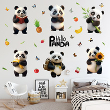 跨境新品temu希音代发可爱熊猫儿童卧室客厅氛围装饰自粘墙贴墙纸