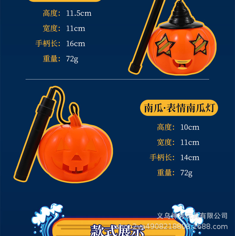 表情南瓜灯1_03.jpg