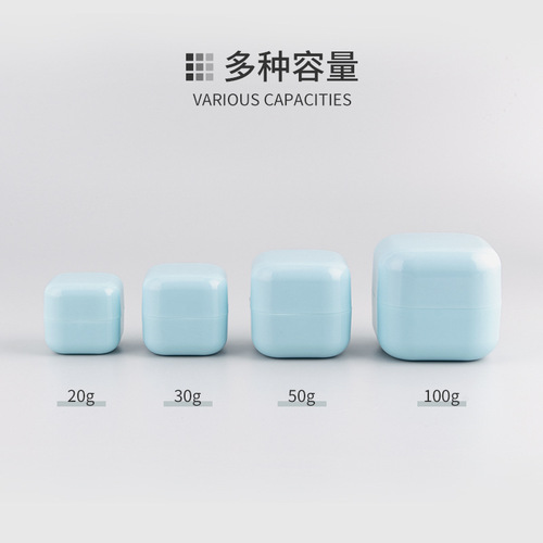  New Cream Box Bottle 20g 30g 50ml 100g Macaron Sifang Cosmetic Cream Sub-Bottle