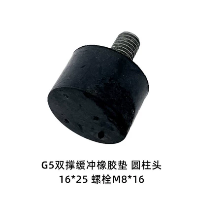 bracket pad genuine goods, Electric car big tripod
