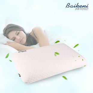 Foreign Trade Hot-Selling Memory Foam Pillow Slow Rebound Bread Pillow Hotel Cervical Spine Neck Pillow Home Neck Pillow