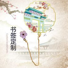 工厂黄铜扇子书签定制 景区文创国潮精品书签 镂空流苏旅游纪念品