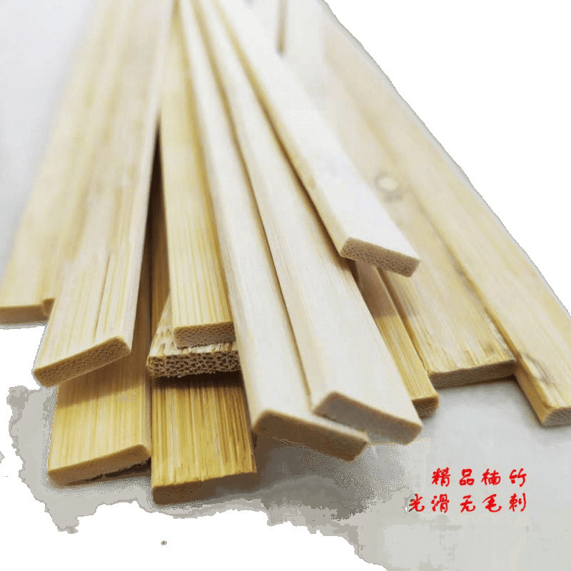 竹条戒尺刻扁竹板竹料竹子手工艺品条材料竹条竹片特色竹扁|undefined