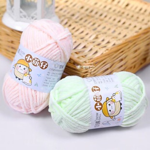 С���б��l��3.5mm���ֹ�����diyѩ�᠖����ñ����ż����С�нq��