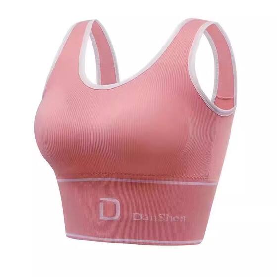 New Sports Yoga Shockproof Big U Camisole Vest Women's Underwear No Steel Ring Gather Bra Bra Bra