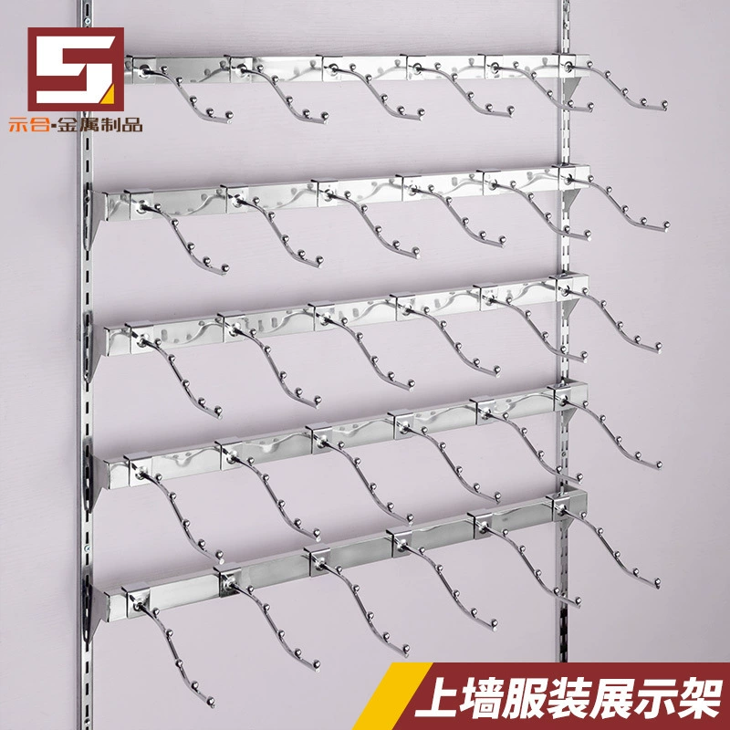 Настенная вешалка для нижнего белья, крючки для бюстгальтеров, аксессуары для магазина, квадратная трубчатая вешалка для носков и нижнего белья, полка для нижнего белья настенная