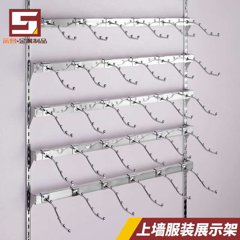 Hanging Underwear Display Rack Bra Store Hanger Rod Accessories Wall-Mounted Square Tube Hook Socks Underwear Rack Shelf Wall-Mounted