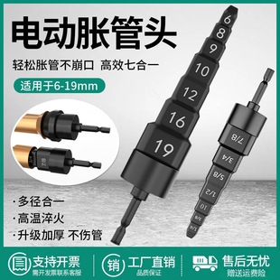 �~��늄�Û���^�U���Ϳڿ��{�~�ܔU����7��һ��^����Û�����q�^