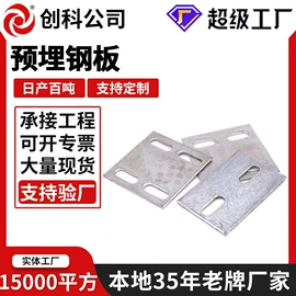 螺栓;螺母;销及键