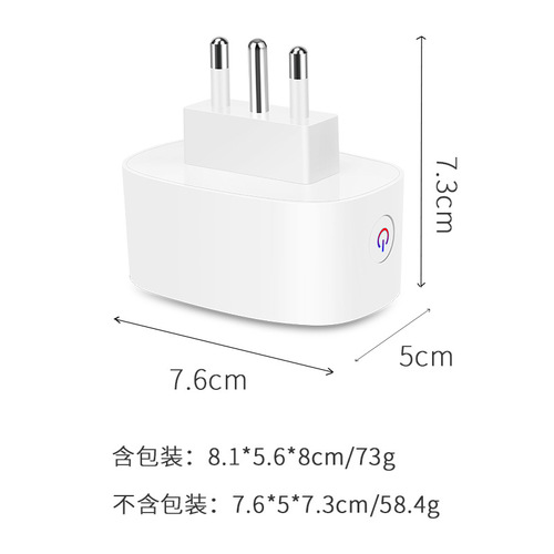 Tuya Italian WiFi smart socket Alexa mobile phone remote voice control 16A compatible European plug