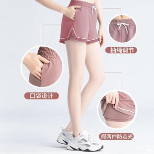 Fake Two-Piece Fitness Drawstring Shorts for Women Summer Anti-Exposure Loose Casual Breathable Morning Running Sports Pants Mika