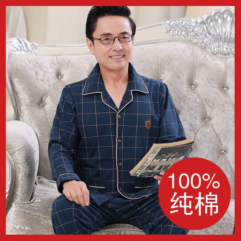 100% cotton pajamas men's spring and autumn long-sleeved dad plus size autumn and winter cotton men's home wear suit