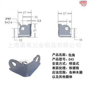 ���� 043С����  ľ����� �Ҿ��o�� �������������o��