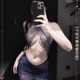 包臀透视性感情趣内衣大码制服挂脖免脱一件代发