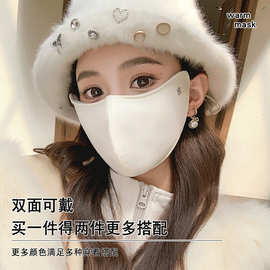 立体透气护眼角双面加绒保暖防尘面罩百搭秋冬季骑车防风防寒口罩