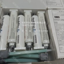 ��˹�~Araldite/�����_2011�p�M�֭h�������zճ�����ɏ���AB�zˮ