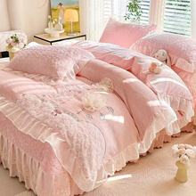 特厚冬季牛奶绒床盖四件套保暖双面绒被套花边法兰绒三件套床盖式